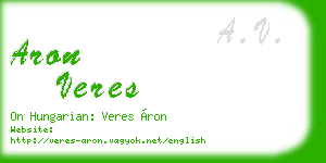 aron veres business card